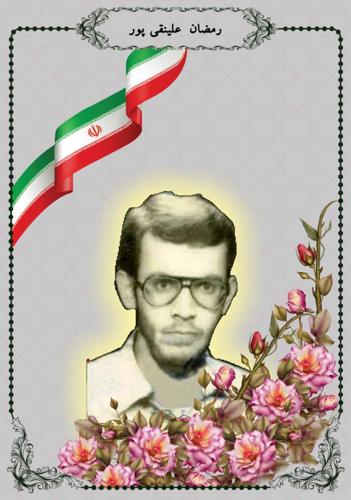 فاقد تصویر